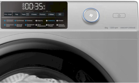 Фото Стиральная машина Haier HW60-BP12959ASE на polka39.ru