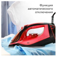 Фото Утюг беспроводной BQ SIС1001 Черный/Красный на polka39.ru