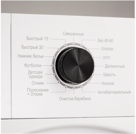 Фото Стиральная машина Evelux EW 61125 BD на polka39.ru