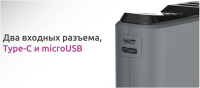Фото Портативный аккумулятор Olmio QS-10 (039186), 10000mAh, 18W, LCD, темно-серый на polka39.ru