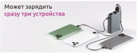 Фото Портативный аккумулятор Olmio QS-10 (039186), 10000mAh, 18W, LCD, темно-серый на polka39.ru