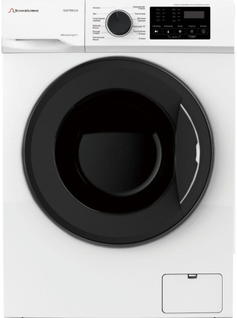 Фото Стиральная машина Schaub Lorenz SLW FW6114 на polka39.ru