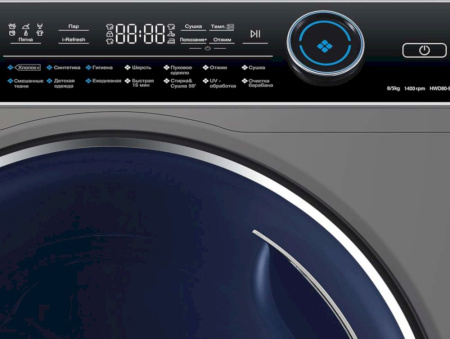 Фото Стиральная машина с сушкой Haier HWD80-BP14979S (CE0JGWE00RU) на polka39.ru