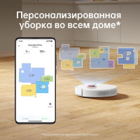 Фото Пылесос-робот Xiaomi Dreame F9 Pro на polka39.ru