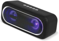 Фото Акустическая система Smartbuy SATELLITE 2, черн (SBS-450/20) на polka39.ru