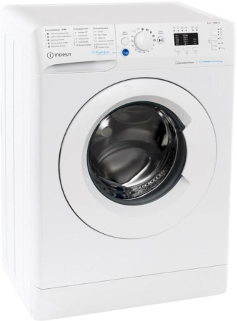 Фото Стиральная машина Indesit BWSA 6109 WWV RU (869895600090) на polka39.ru