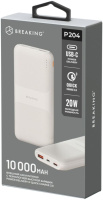 Фото Внешний аккумулятор Breaking P204, USB-A + USB-C, 10 000 mAh (Бежевый) на polka39.ru