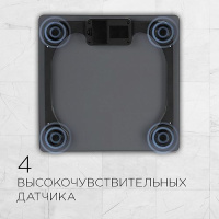 Фото Весы электронные напольные Redmond RS-757, Серый на polka39.ru