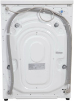 Фото Стиральная машина с сушкой Korting KWD 57IT14107 на polka39.ru