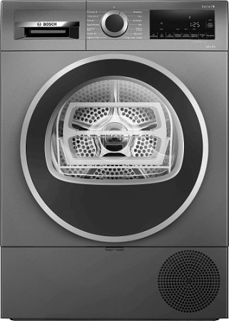 Фото Сушильная машина с тепловым насосом Bosch WQG243DRPL на polka39.ru